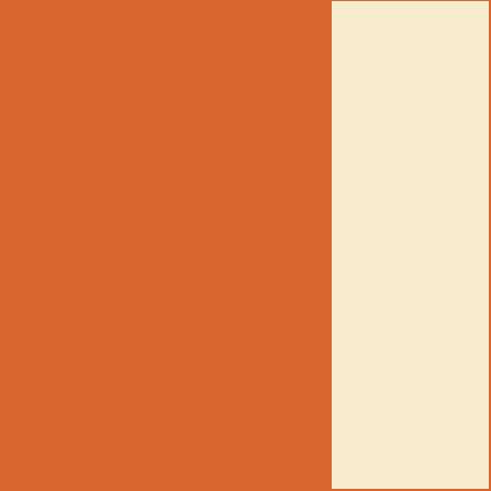 Rust Orange/Khaki